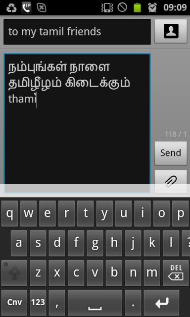 Tamil Unicode Free Download